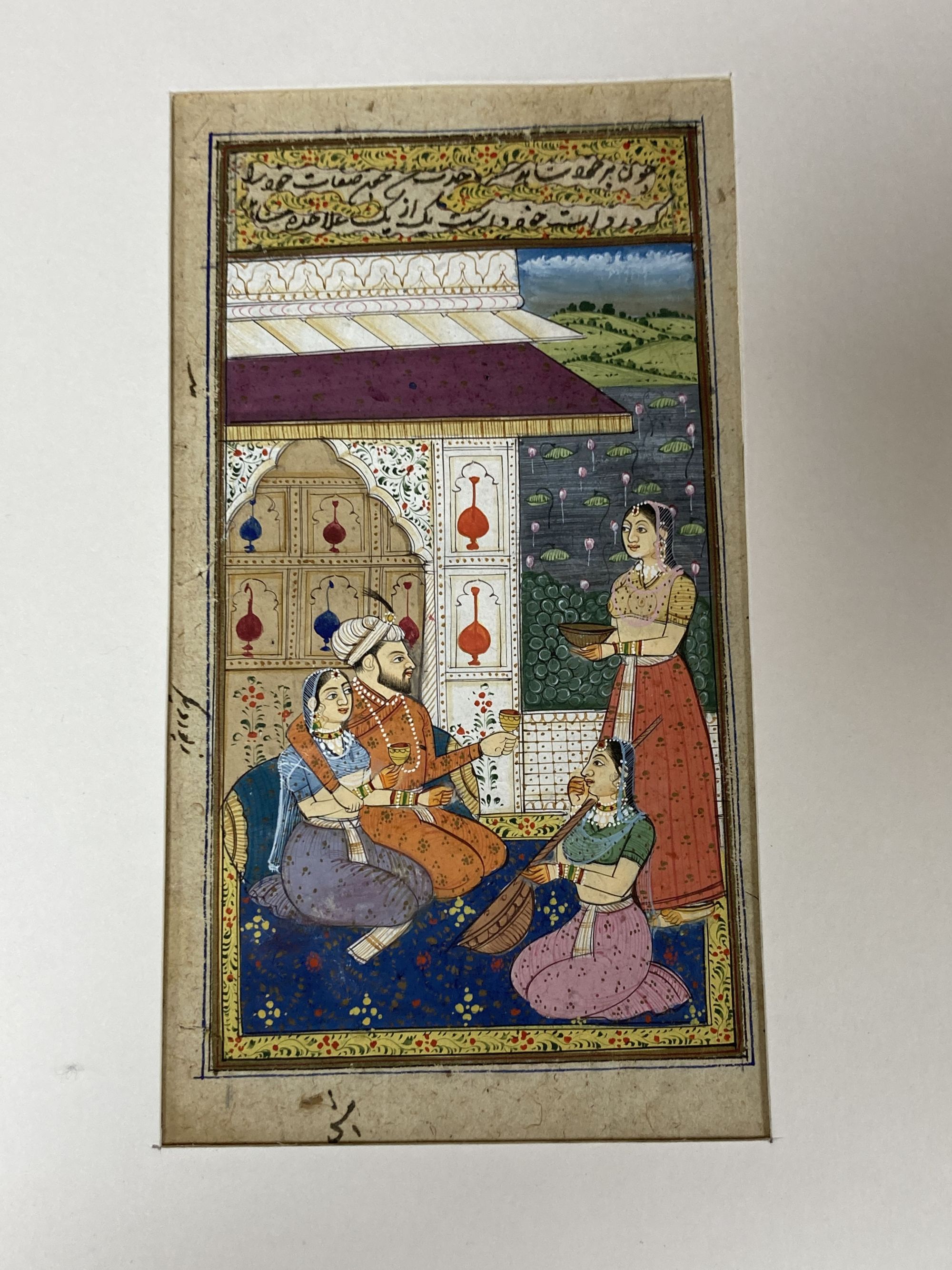 Indo-Persian School, 6 gouache, book illustrations with calligraphic inscriptions verso, largest 20 x 12cm, unframed